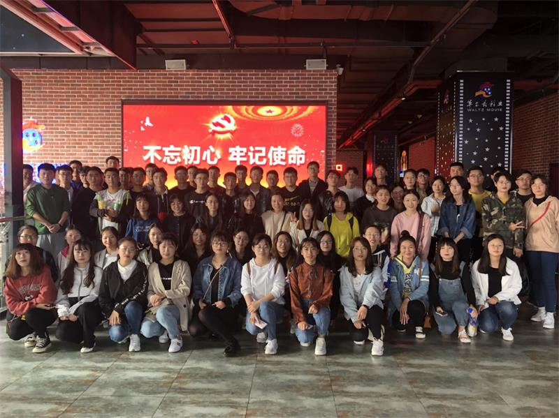 1572584303500018.png 1(1).png