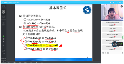 1587088624682347.png image.png