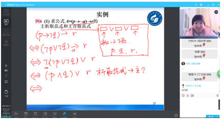 1587088661762577.png image.png