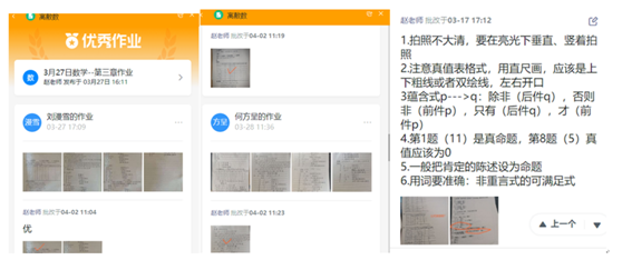 1587088713812806.png image.png