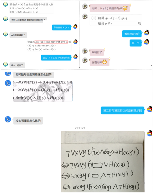 1587088767657960.png image.png