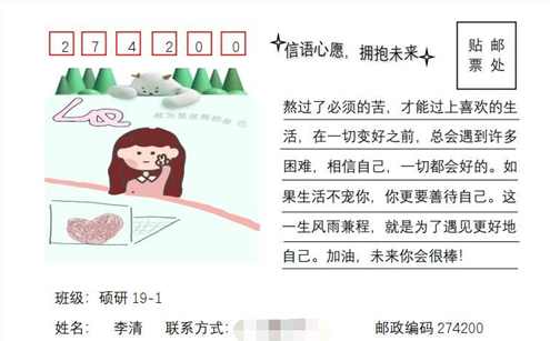 1588816546365496.jpg 2_副本.jpg