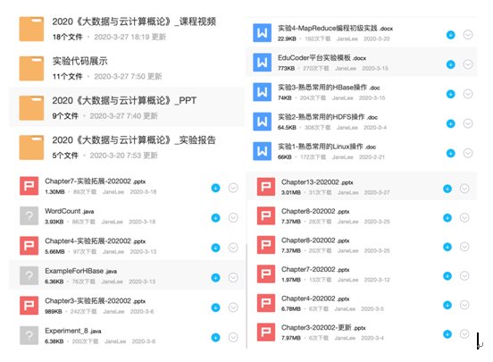 1589007088445585.png image.png