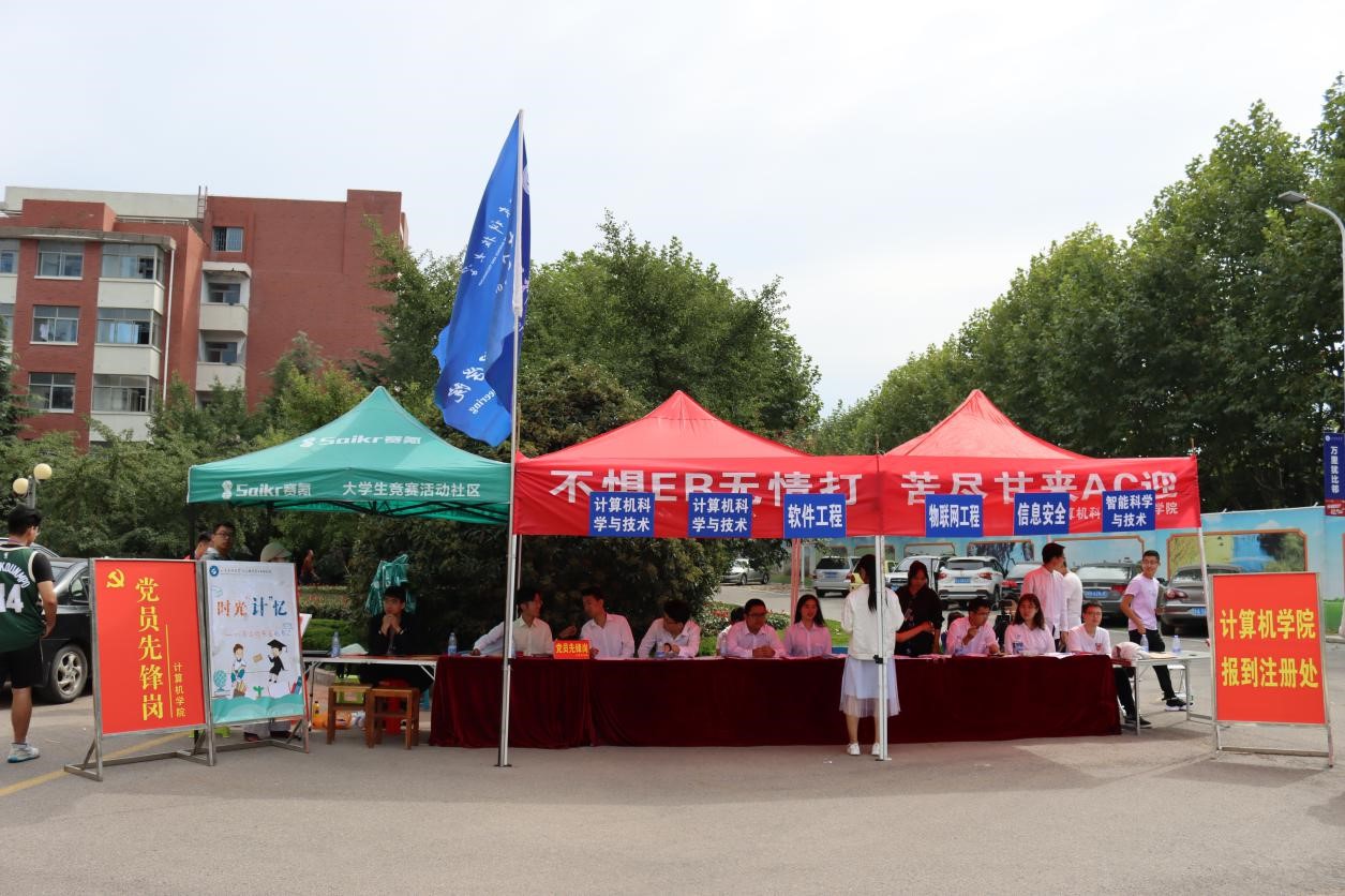 1600394439176698.jpg 1600394439176698.jpg