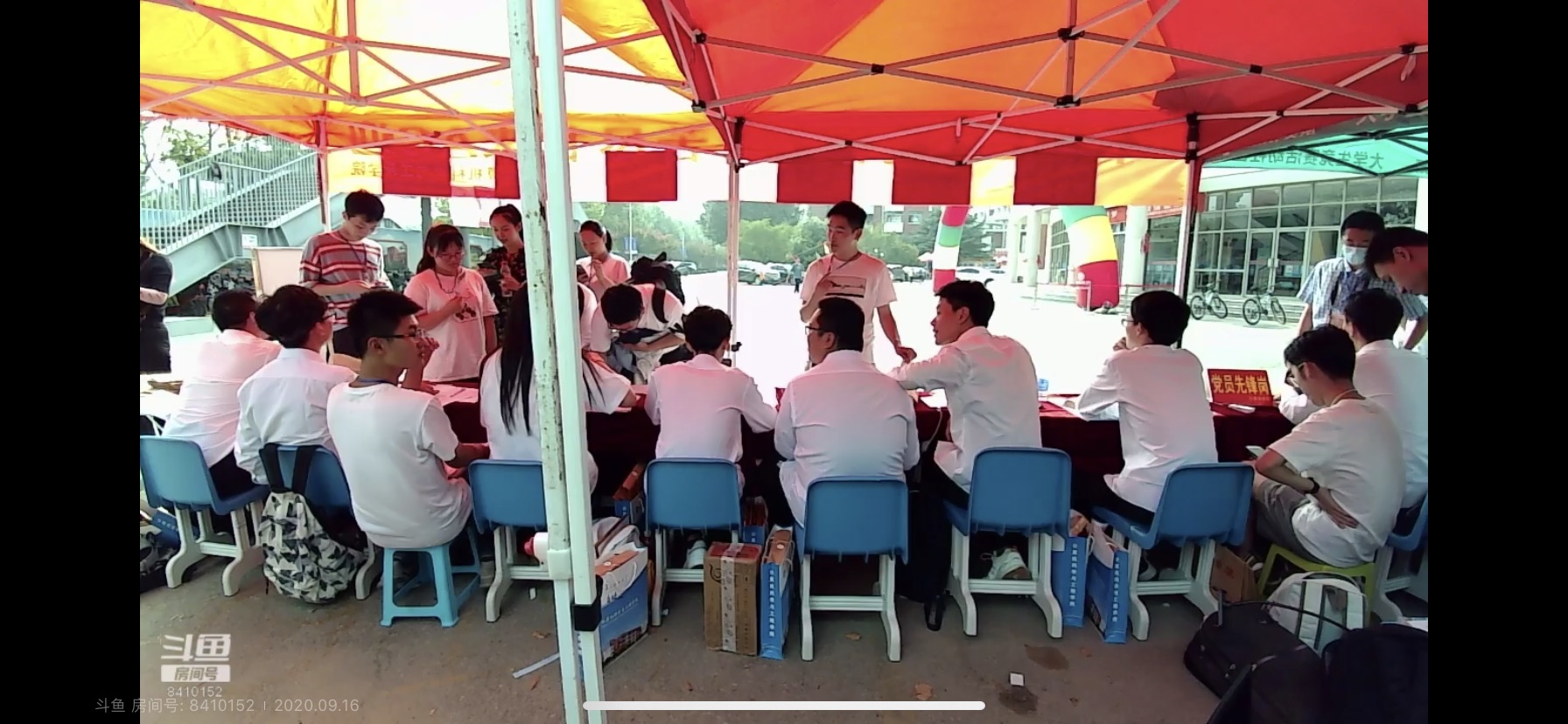 1600394439795978.png 1600394439795978.png