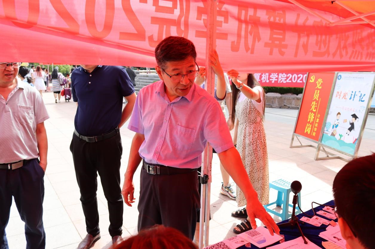 1600394439929987.jpg 1600394439929987.jpg