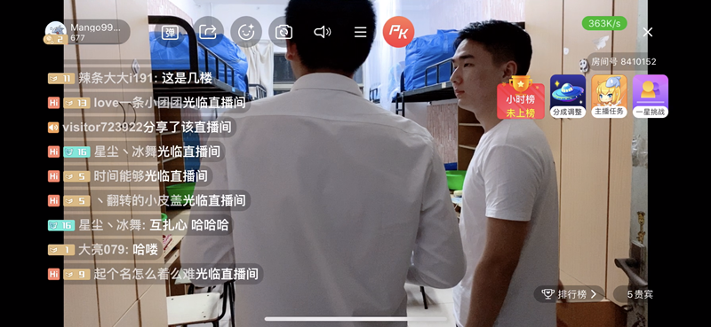 1600395141884823.png 1600395141884823.png