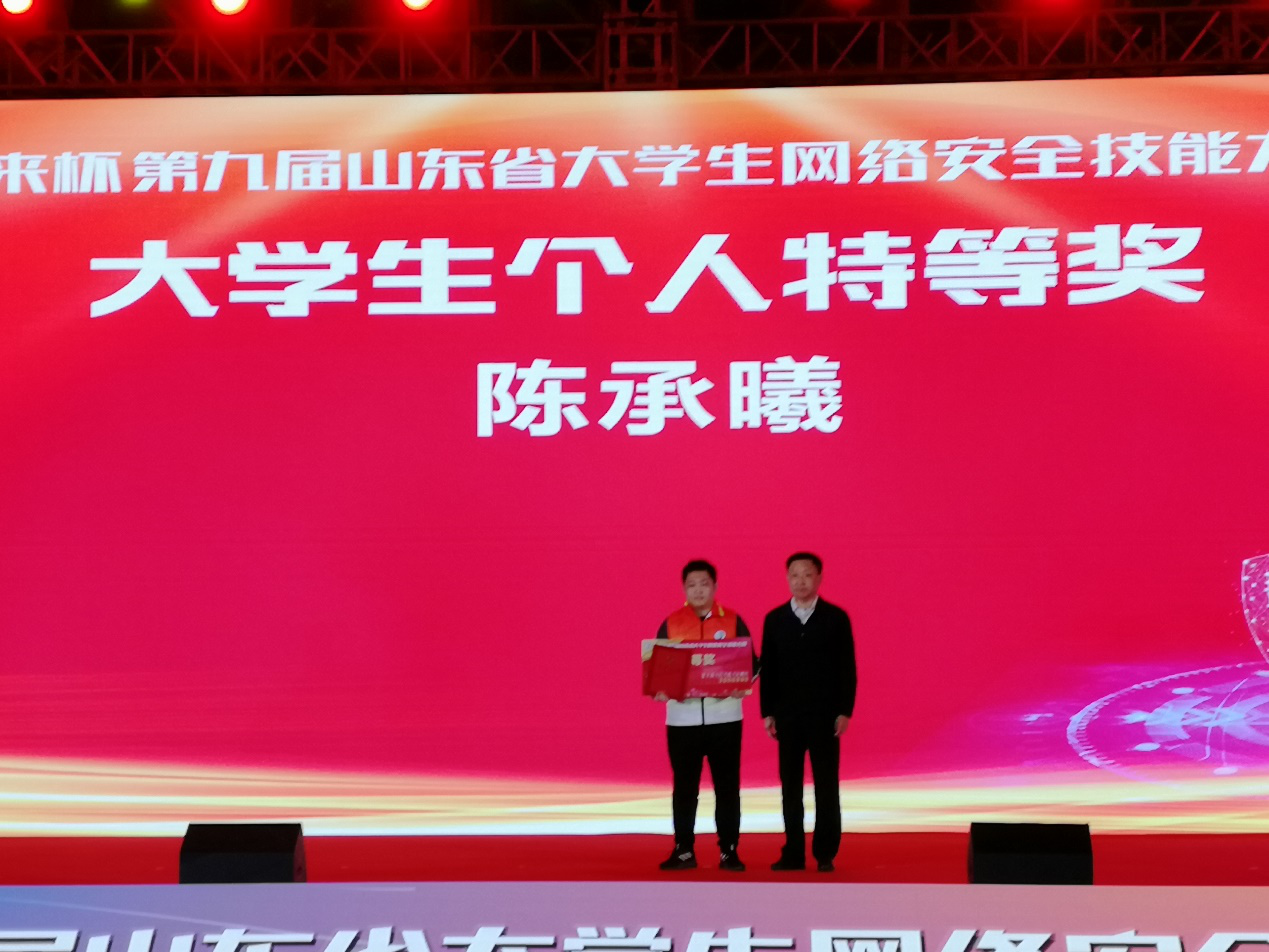 1604977140837783.png 1604977140837783.png