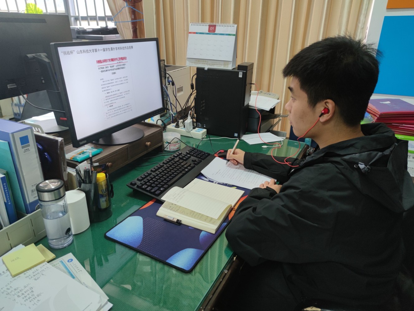 1614329310773721.jpg 1614329310773721.jpg