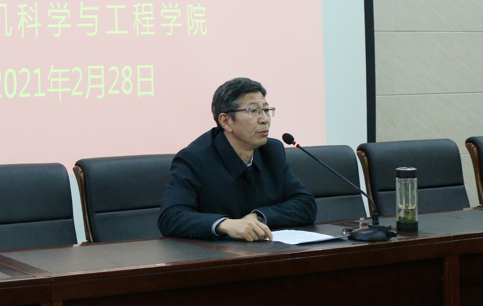 1614586070118522.jpg 1614586070118522.jpg