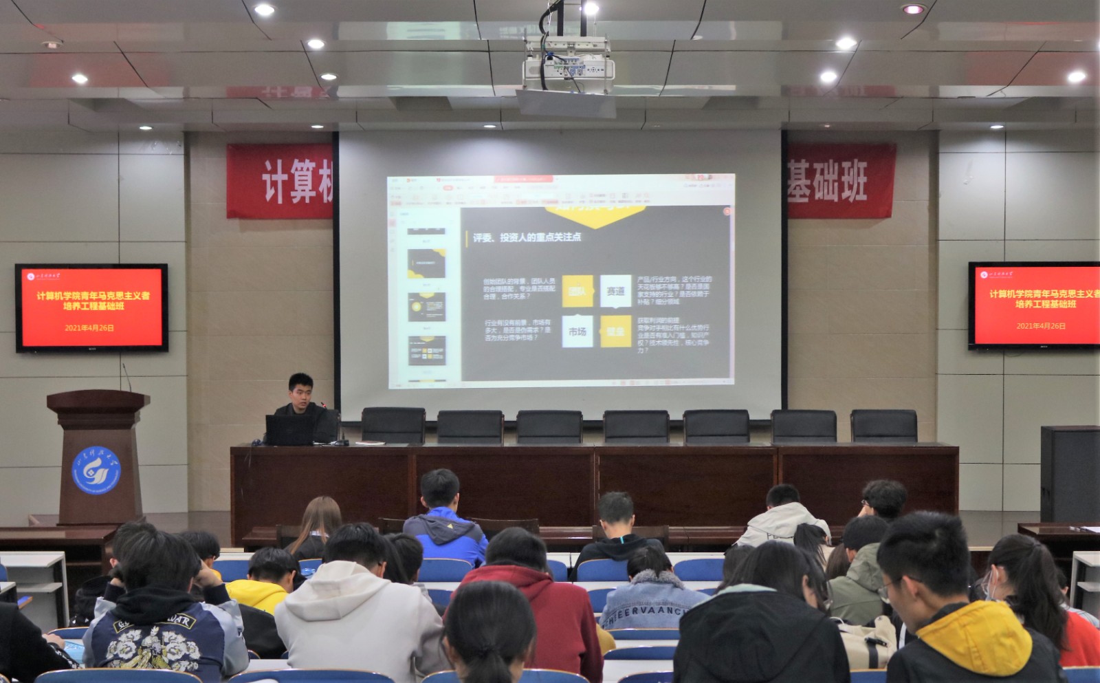 1619657917988988.jpg 1619657917988988.jpg