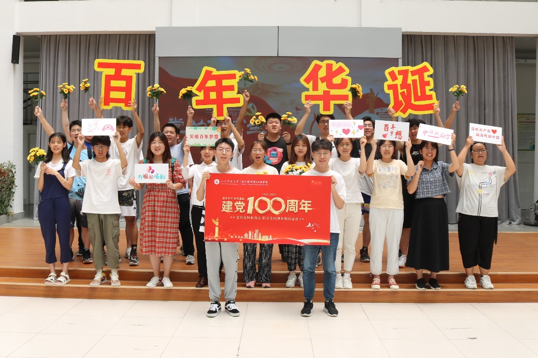 1625470859363774.png 1625470859363774.png