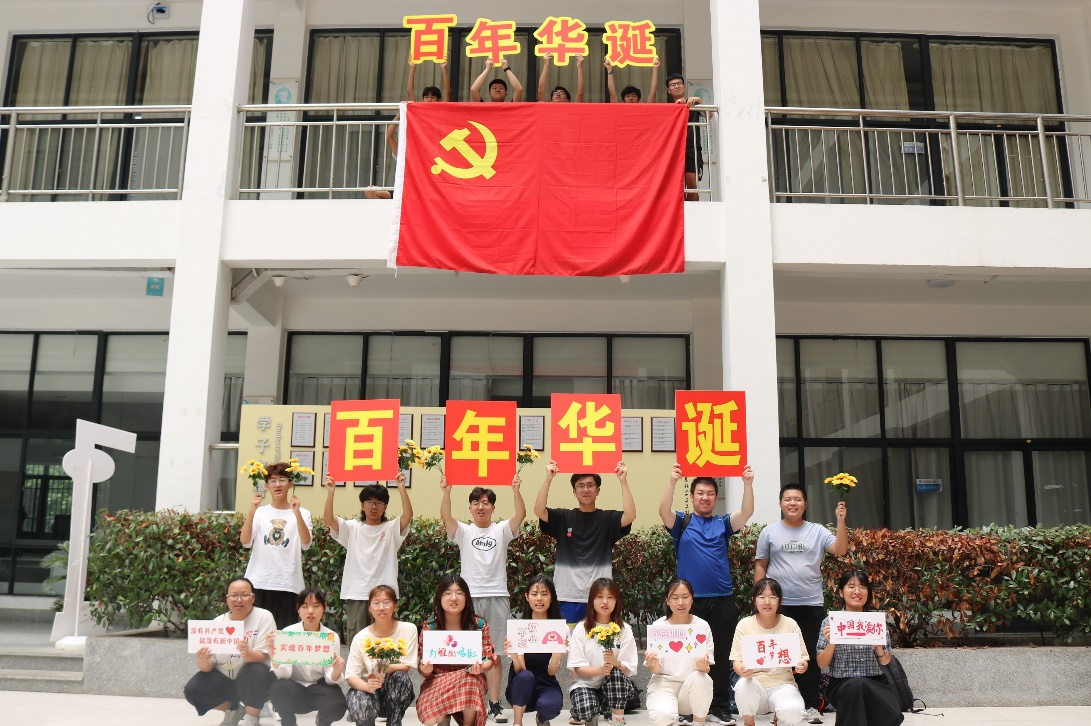 1625470859421830.png 1625470859421830.png