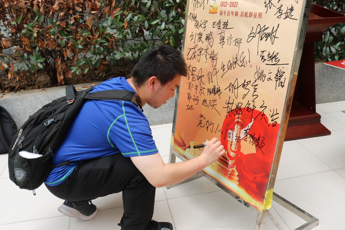 1625470859995372.png 1625470859995372.png