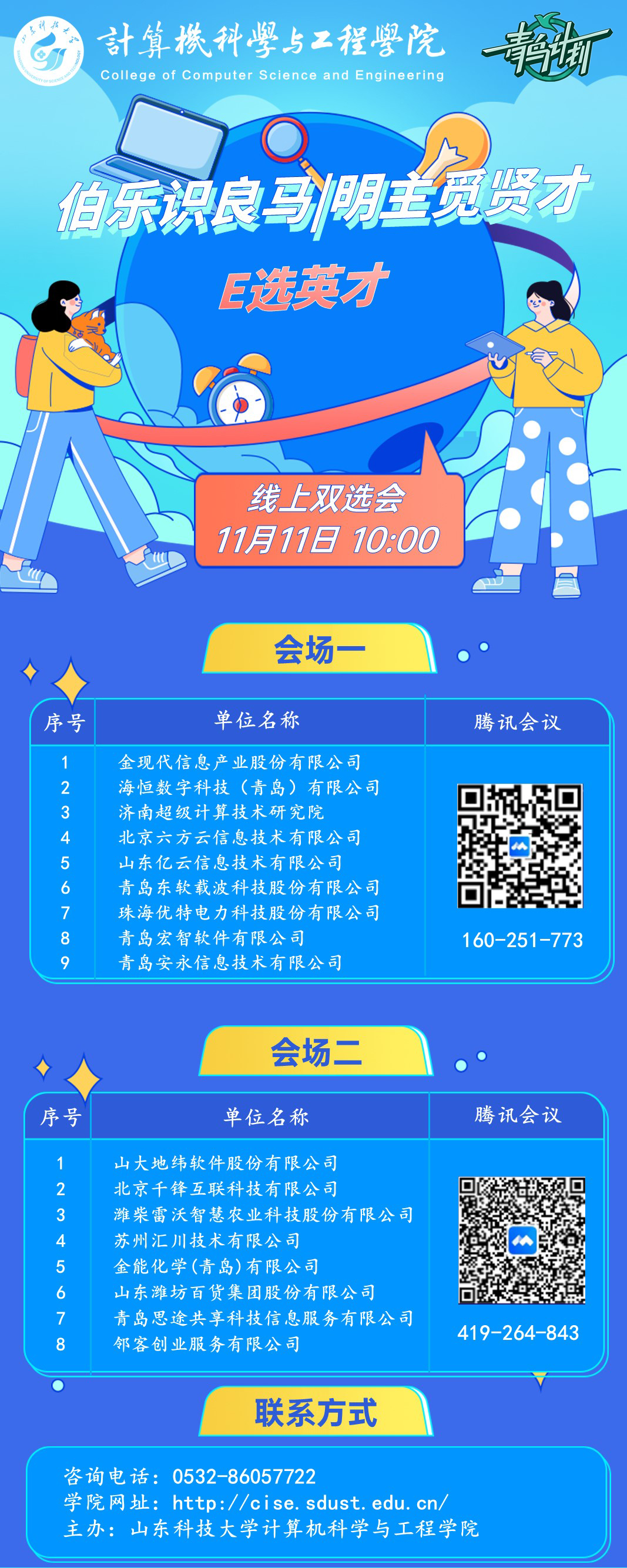 1670049529445543.jpg 1670049529445543.jpg