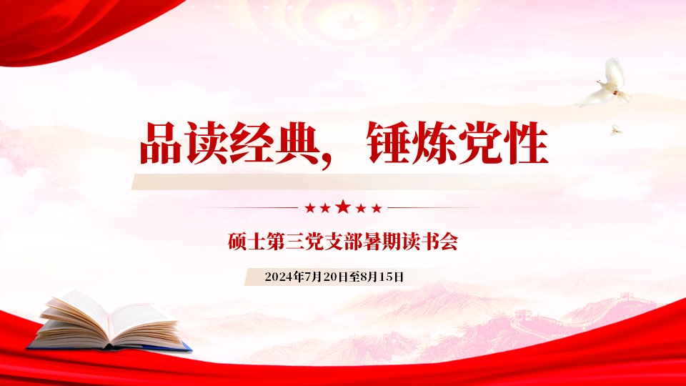 1724675464927713.jpg 1724675464927713.jpg