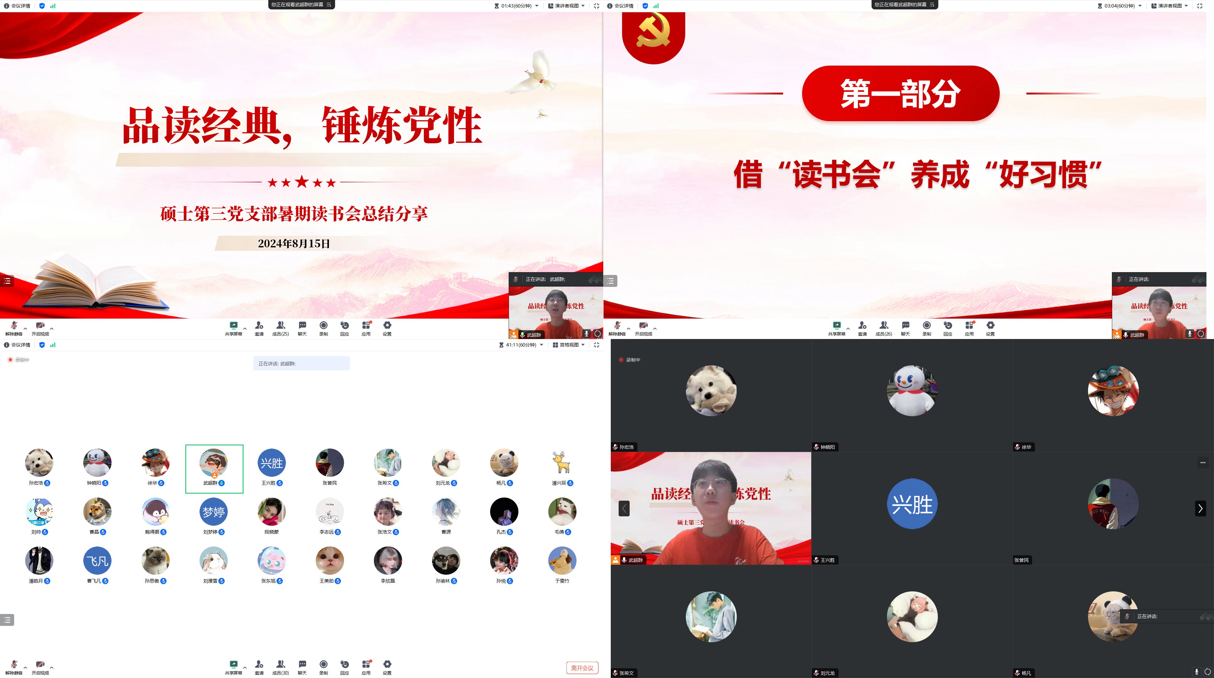 1724675488209317.jpg 1724675488209317.jpg