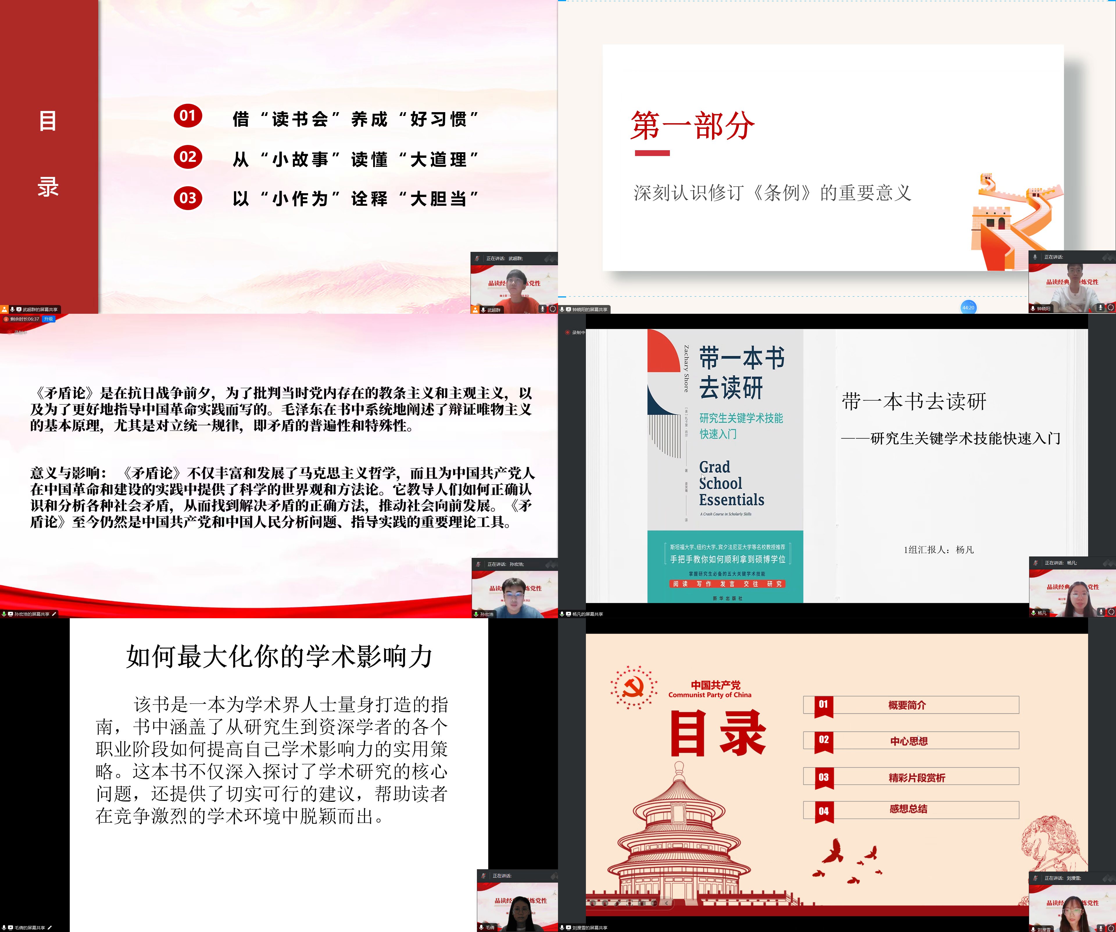 1724675497606759.jpg 1724675497606759.jpg