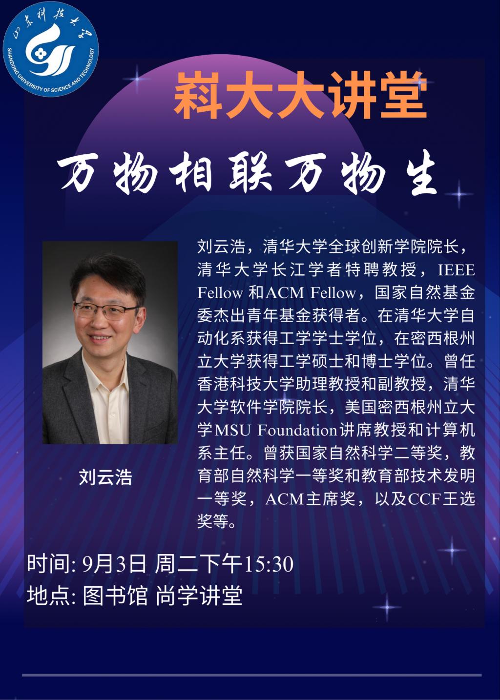 1726031569951291.png B20DA37B45243AE690087A16E4B_347CF4A5_2CE33.png