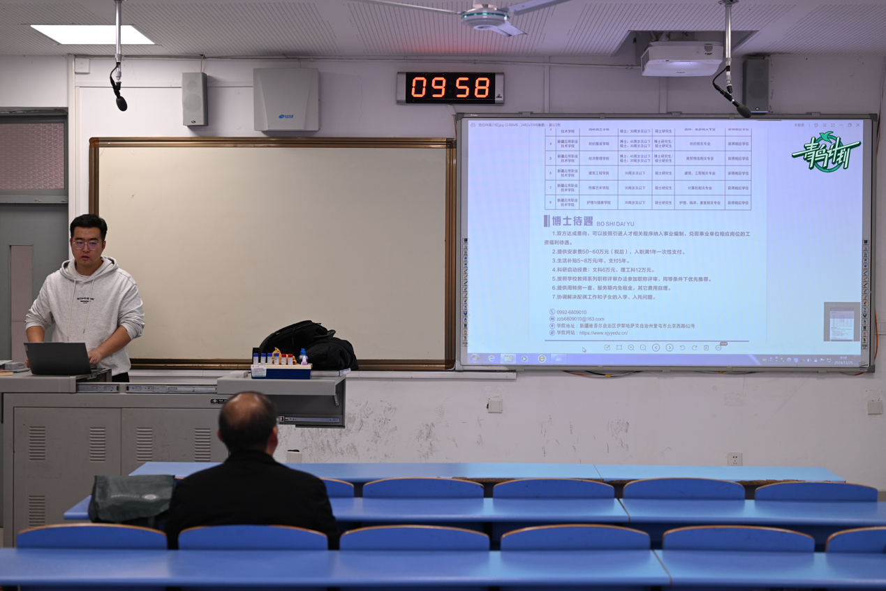 1733214660199451.png 1733214660199451.png