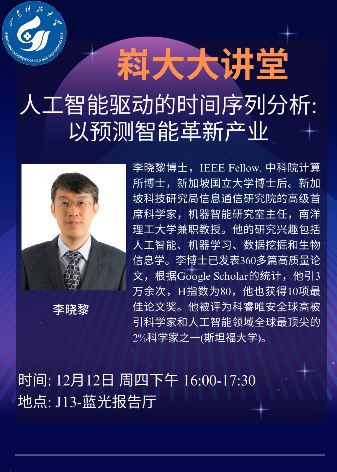 1733799496302788.jpg 1733799496302788.jpg